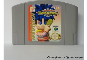Mystical Ninja Starring Goemon (EUR)