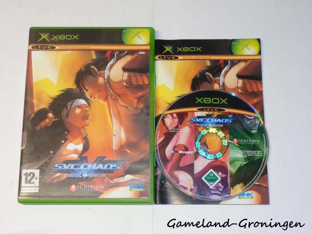 SNK vs. Capcom SVC Chaos (Complete)