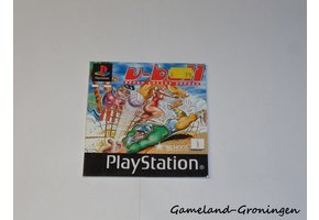 V-Ball Beach Volley Heroes (Handleiding)