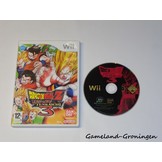 Dragon Ball Z Budokai Tenkaichi 3 (Boxed, FAH)