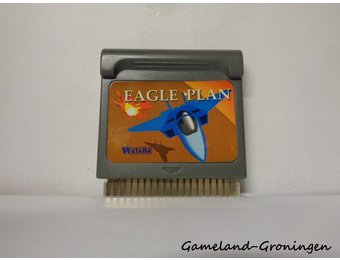 Eagle Plan
