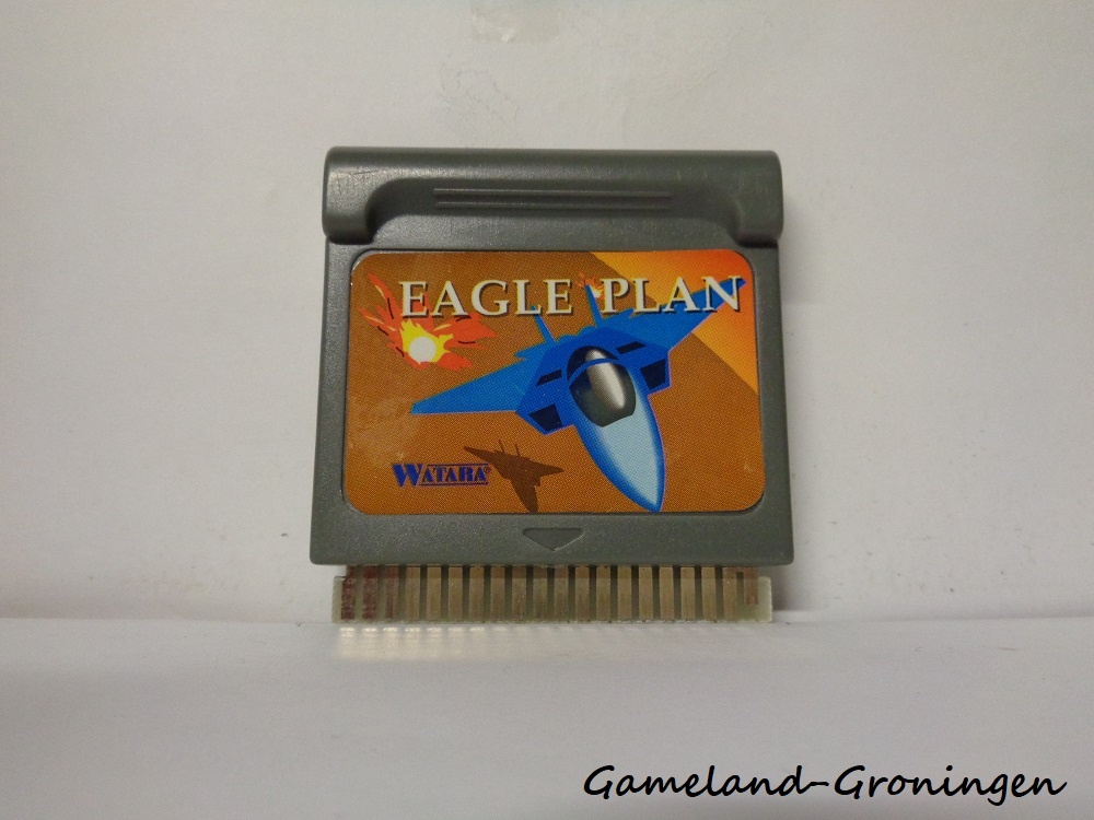 Eagle Plan