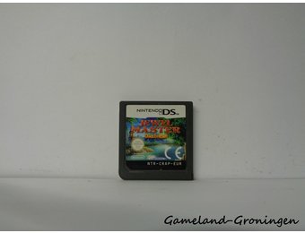 Jewel Master Cradle of Rome (EUR)