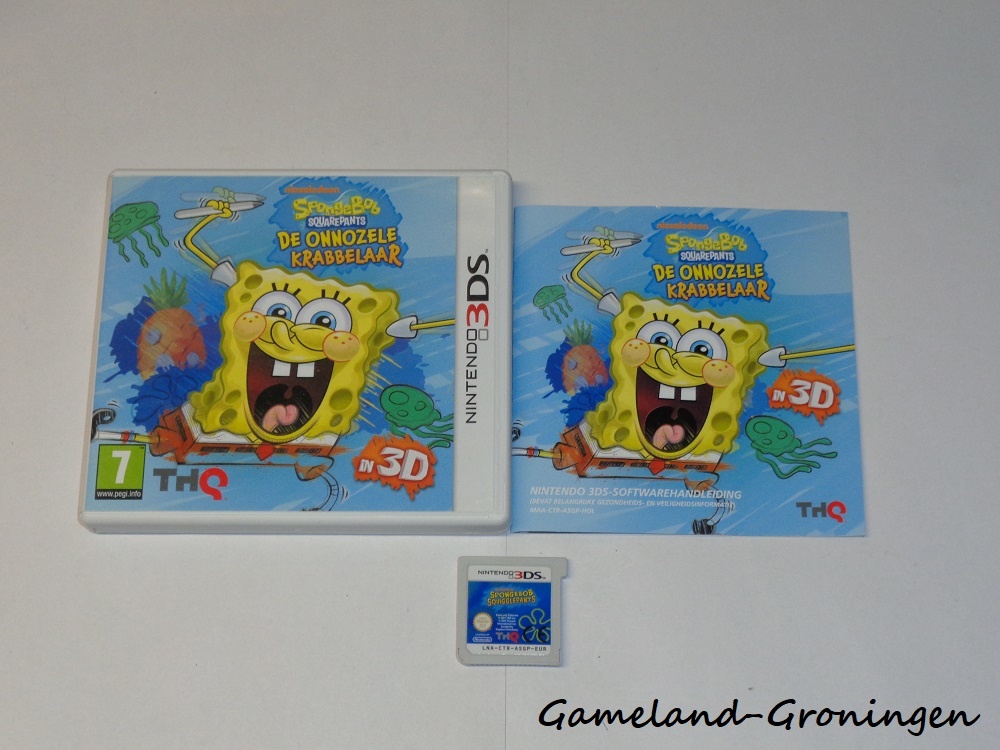 SpongeBob SquarePants The Innocent Scribbler (Complete, HOL)