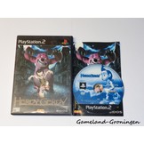 Herdy Gerdy (Complete)