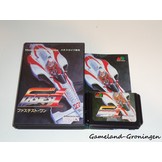 Fastest 1 (Complete, Japan)