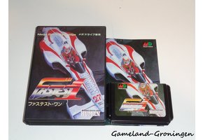 Fastest 1 (Complete, Japan)