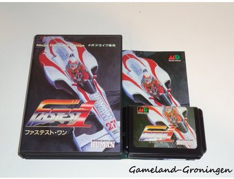 Fastest 1 (Compleet, Japan)