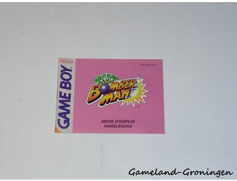 Pocket Bomberman (Handleiding, FAH)