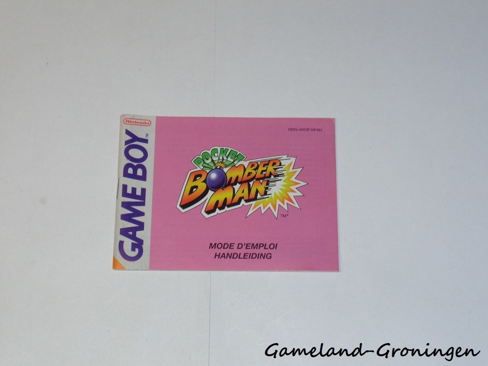 Pocket Bomberman (Handleiding, FAH)