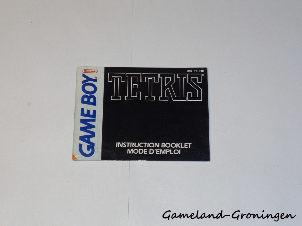 Tetris (Manual, FAH)