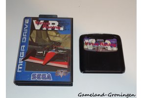 Virtua Racing (Boxed)