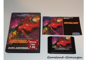 OutRun 2019 (Complete)