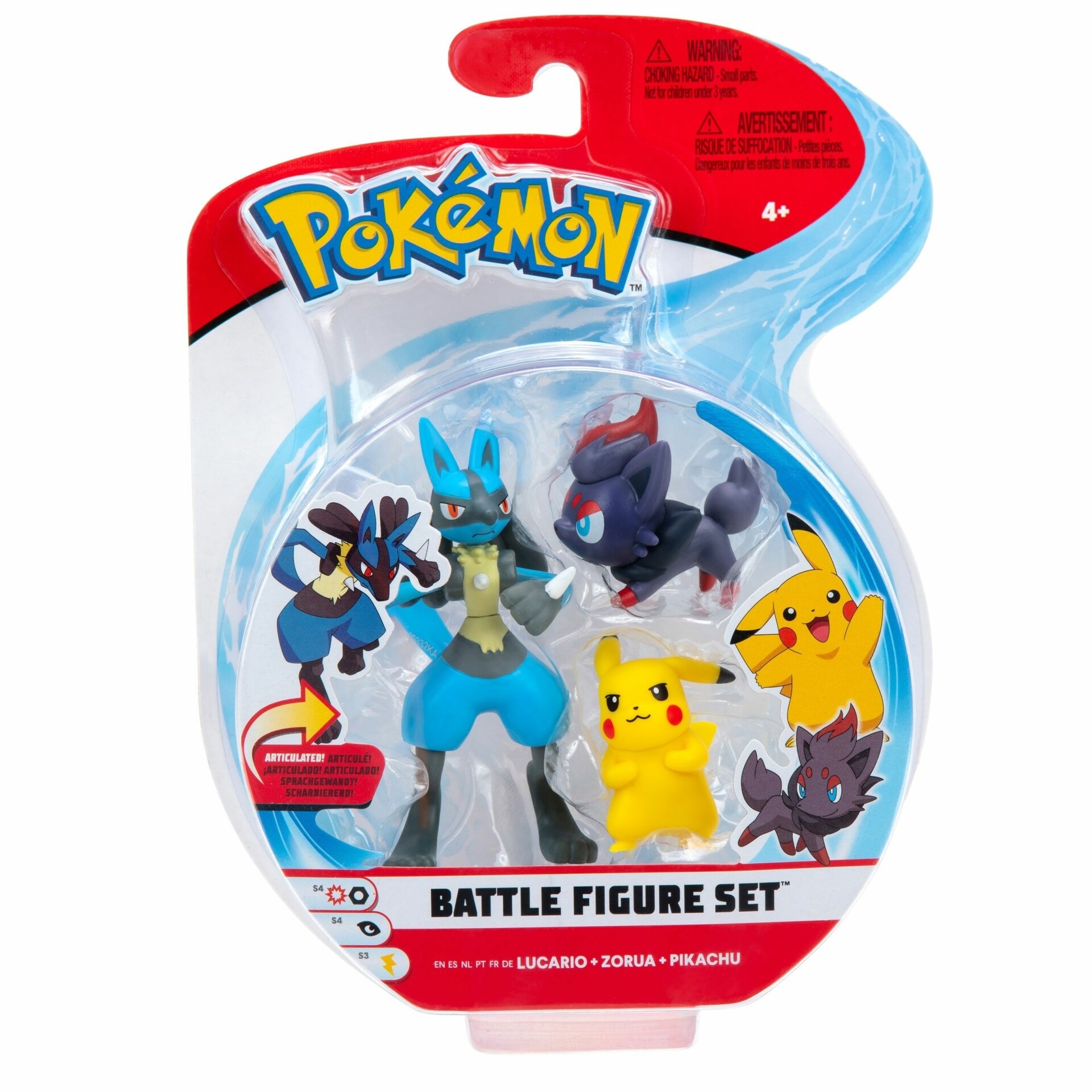 Pokémon - Battle Figure 3-Pack Lucario, Zorua & Pikachu (New)