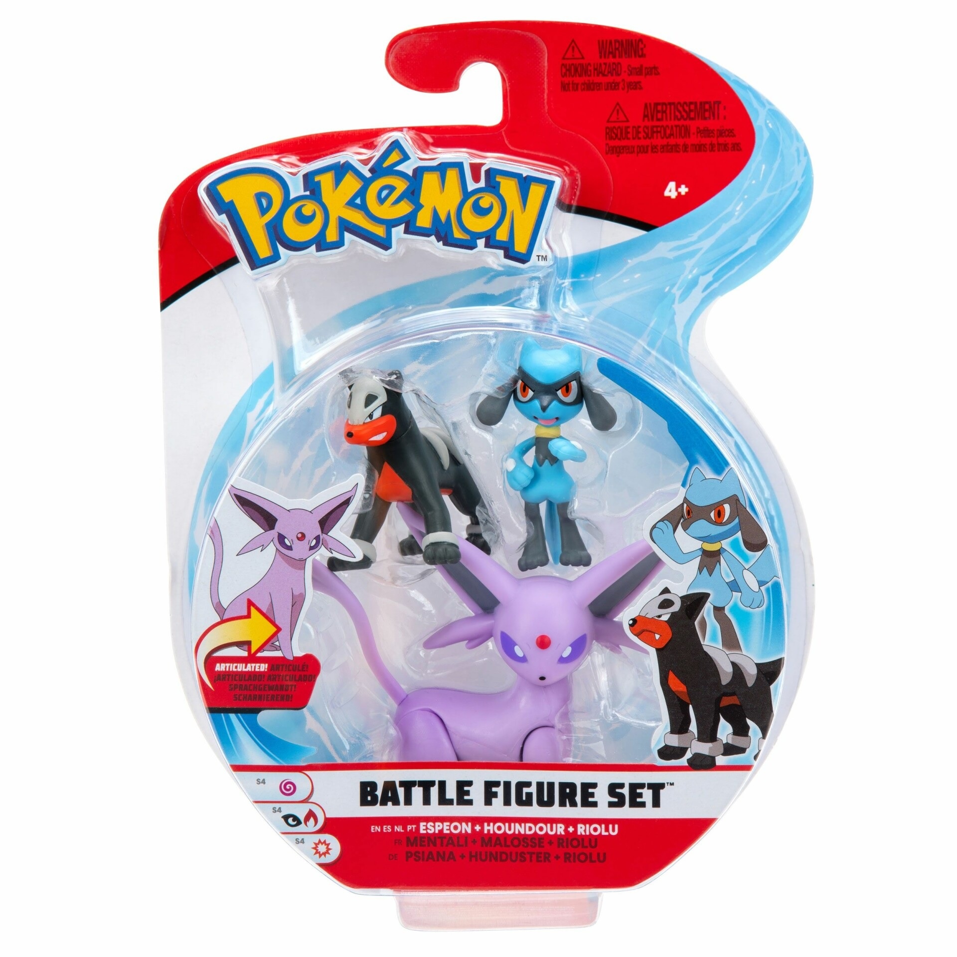 Pokémon - Battle Figure 3-Pack Espeon, Houndour & Riolu (New)