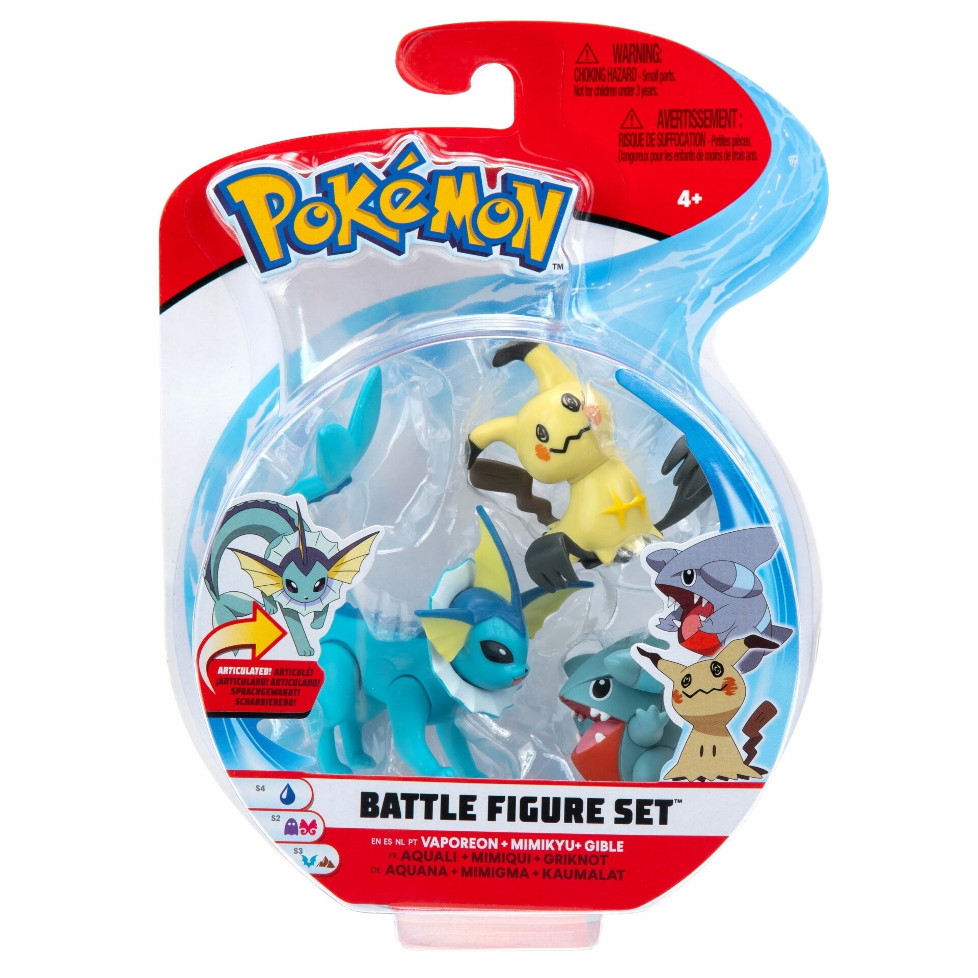 Pokémon - Battle Figure 3-Pack Vaporeon, Mimikyu & Gible (New)