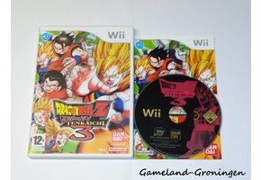 Dragon Ball Z Budokai Tenkaichi 3 (Complete, FAH)