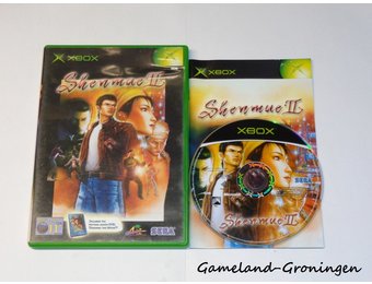 Shenmue II (Boxed)