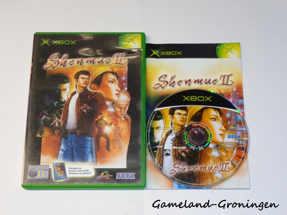 Shenmue II (Boxed)