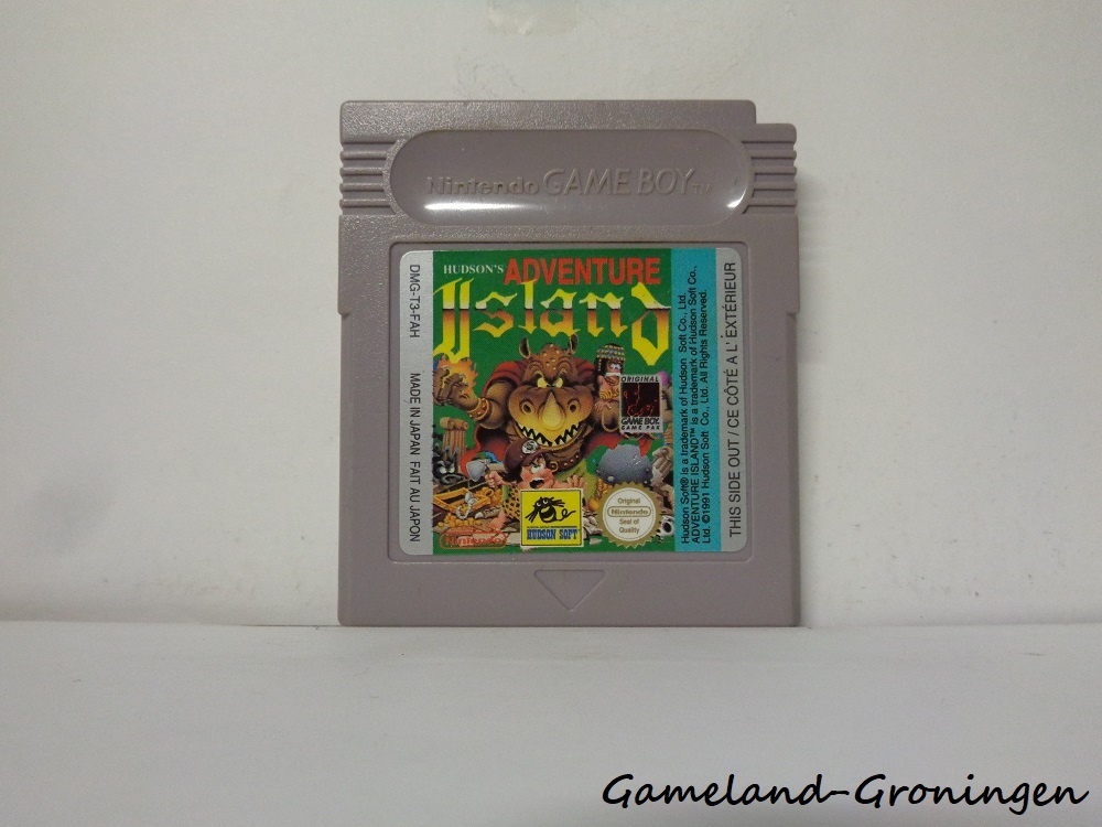 Adventure Island (FAH)