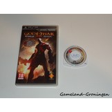 God of War Ghost of Sparta (Boxed)