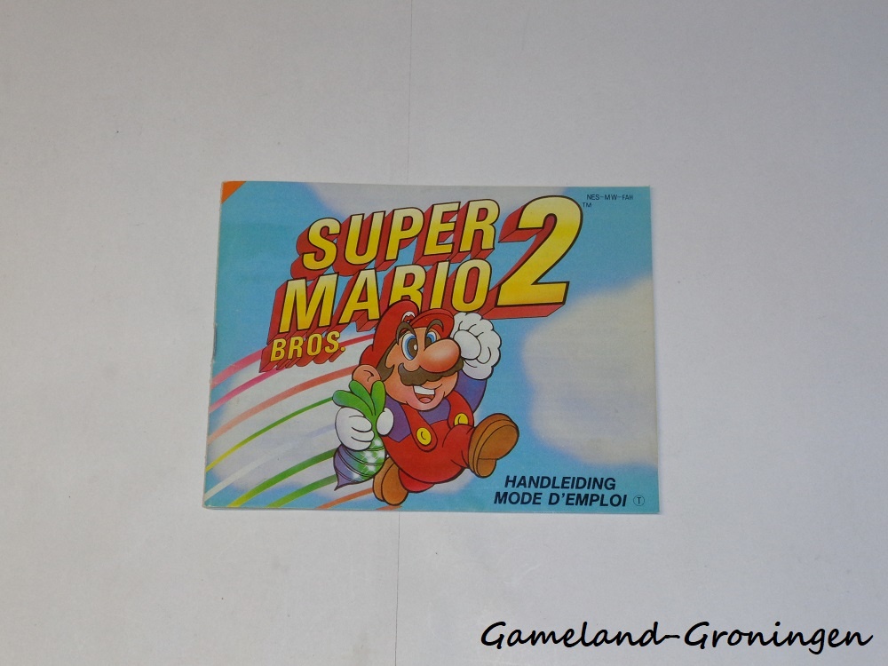 Super Mario Bros 2 (Manual, FAH)