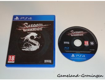 Shadow Warrior (Complete)