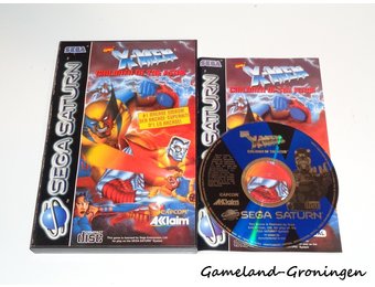 X-Men Children of the Atom (Compleet)