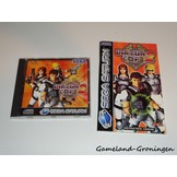 Virtua Cop with Gun (Complete)