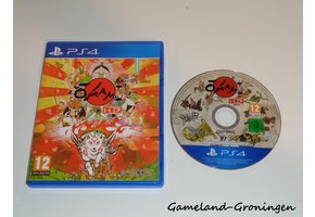 Okami HD (Complete)