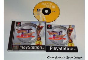 Breath of Fire III (Complete)