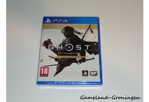 Ghost of Tsushima Director's Cut