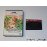 Chuck Rock II Son of Chuck (Boxed)