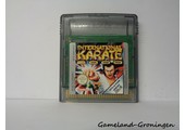 International Karate 2000 (EUR)