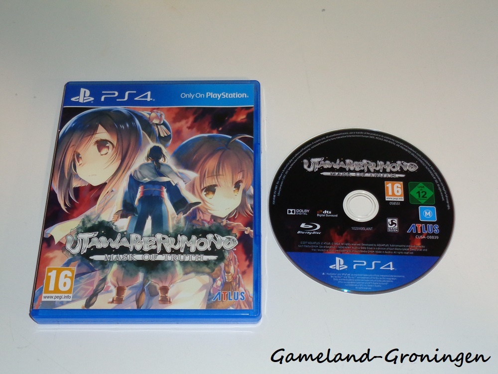 Utawarerumono: Mask of Truth (Complete)