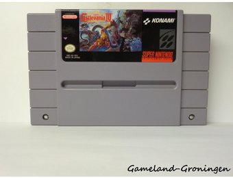 Super Castlevania IV (NTSC/USA)