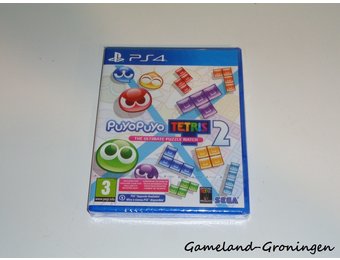 Puyo Puyo Tetris 2 Limited Edition