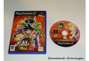 Super Dragon Ball Z (Boxed)