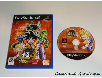 Super Dragon Ball Z (Boxed)