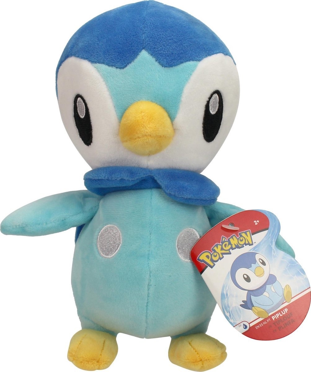 Pokémon - Piplup Plush 20 cm (New)