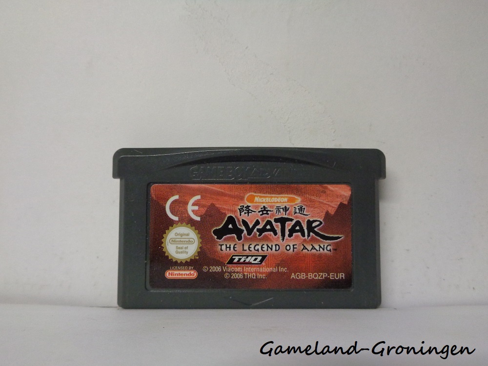 Avatar The Last Airbender (EUR)