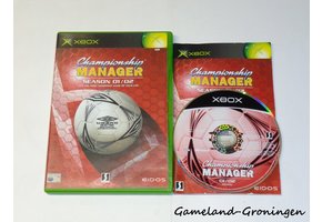 Championship Manager Season 01/02 (Complete)