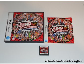Jump Ultimate Stars (Compleet, NTSC-J)