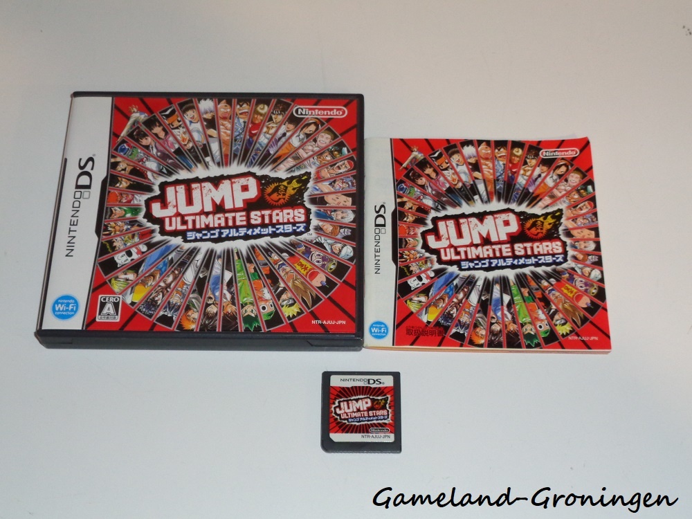 Jump Ultimate Stars (Compleet, NTSC-J)
