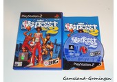 NBA Street Vol. 2 (Compleet)