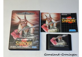 The Revenge of Shinobi (Complete)