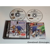 Brave Fencer Musashi (Complete, NTSC/USA)