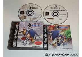 Brave Fencer Musashi (Compleet, NTSC/USA)