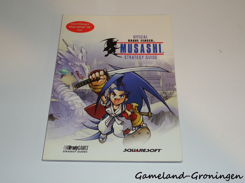Brave Fencer Musashi (Strategy Guide)