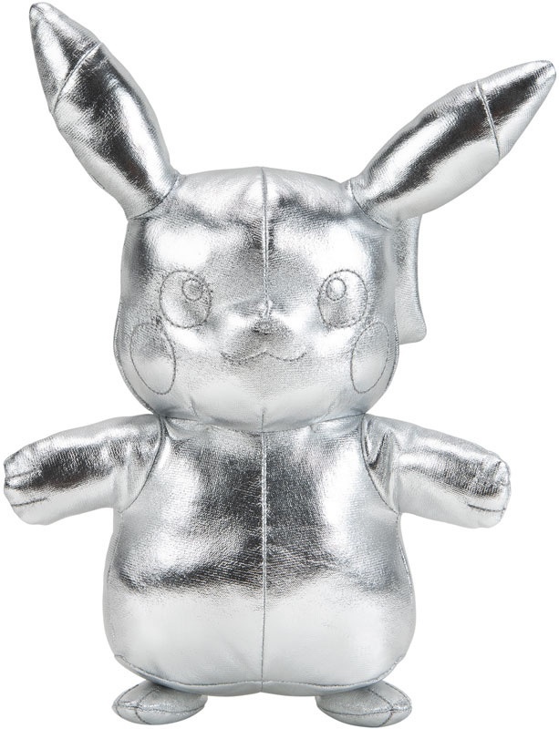 Pokémon - 25th Anniversary Silver Pikachu Knuffel 20 cm (Nieuw)